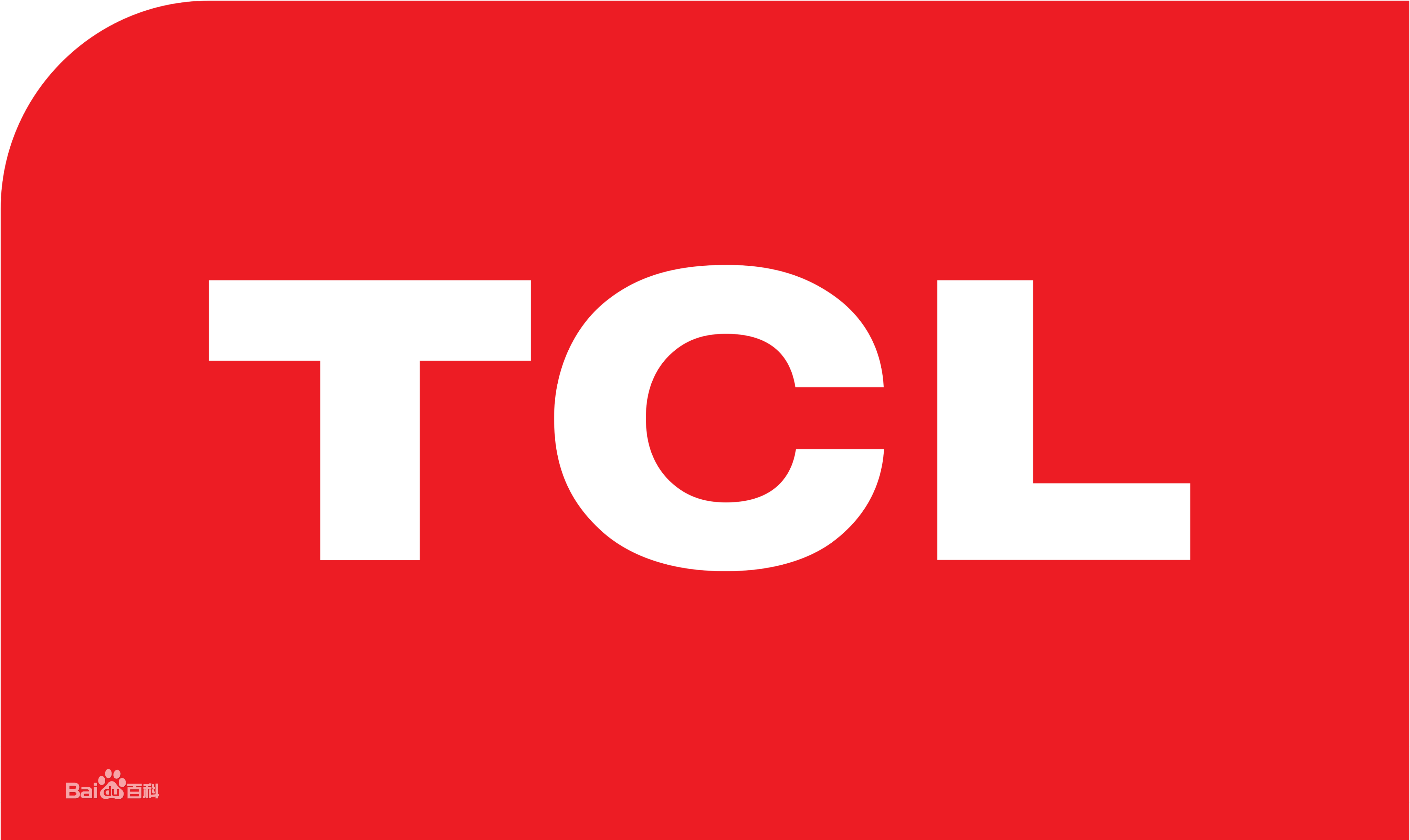 洛阳TCL冰箱