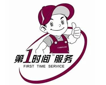洛阳松下洗衣机维修